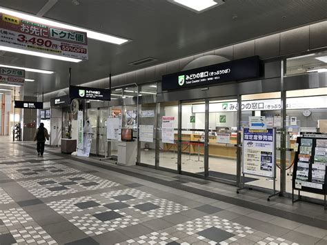 帯広駅 風俗|【2024/12/07最新】帯広市の風俗ランキング｜口コミ風俗情報